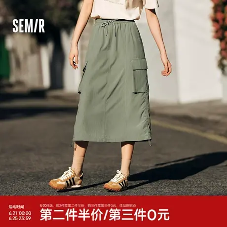 森马半身裙女复古风质感松紧腰夏季潮酷街头设计感抽绳工装裙美式图片