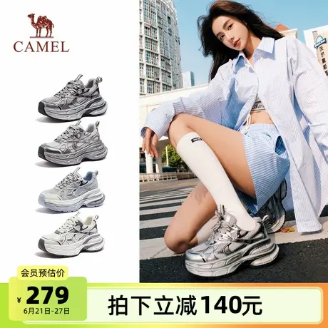 骆驼银月老爹鞋女鞋2025夏季新款透气运动鞋女款厚底复古休闲鞋子图片