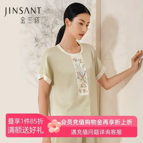 金三塔19姆米重磅真丝睡衣女春夏100%桑蚕丝新中式短袖家居服套装商品大图