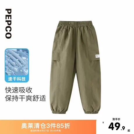 【哪吒IP款】小猪班纳童装25夏装新款儿童裤子中大童男童长裤女童图片