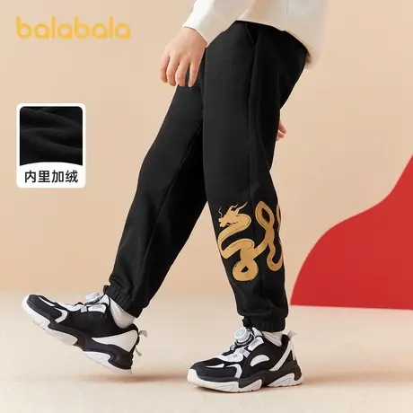 巴拉巴拉童装男童裤子秋装2024新款童装冬季加绒长裤运动休闲印花商品大图