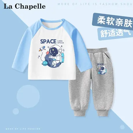 拉夏贝尔男童秋装套装春秋款宝宝帅气童装衣服儿童纯棉长袖运动裤商品大图