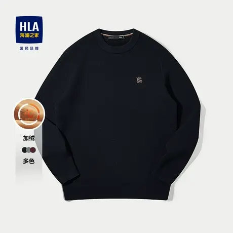 HLA/海澜之家中华龙系列长袖针织衫2025秋冬新款加绒圆领上衣男图片