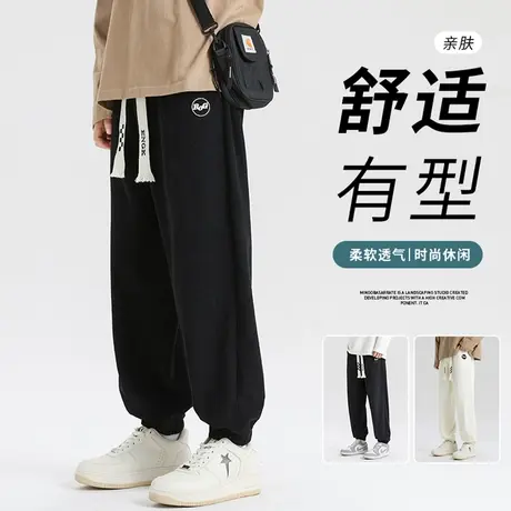 灯芯绒休闲裤子男春秋季宽松阔腿束脚卫裤男士潮牌百搭纯色运动裤图片