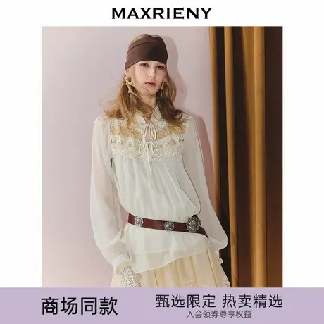【商场同款】MAXRIENY艺术系流浪蕾丝花边拼接直身衬衫解构衬衣商品大图