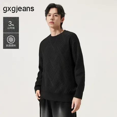 gxg.jeans男装 黑色肌理提花含山羊绒宽松圆领毛衣线衫25年秋新品图片