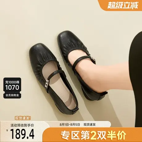 戈美其玛丽珍鞋女2025新款夏秋季百搭时尚软底奶奶鞋粗跟浅口单鞋图片