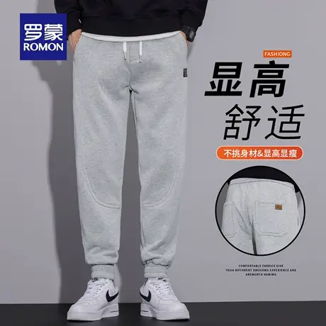罗蒙秋冬季新款百搭显高显瘦束脚裤子时尚运动抽绳休闲裤男士N1Z商品大图