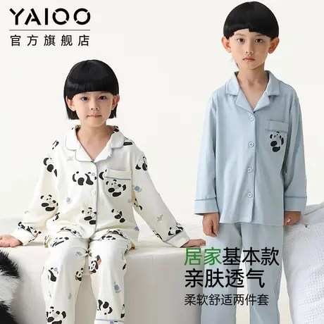 雅鹿儿童睡衣男童女童春秋款纯棉家居服长袖长裤套装休闲卡通睡衣商品大图