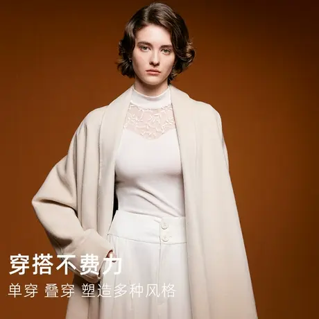 美奈川秋冬保暖内衣女新中式半高领蕾丝小盖袖羊毛无痕打底衫上衣商品大图