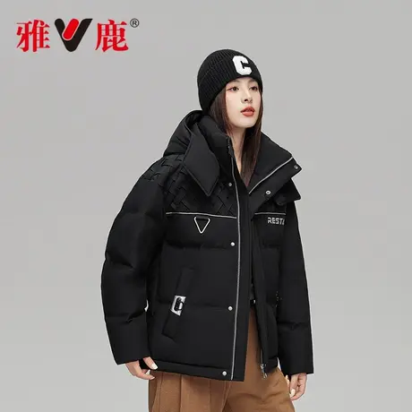 雅鹿短款羽绒服女2025冬季新款时尚加厚保暖黑色可脱卸帽鸭绒外套商品大图
