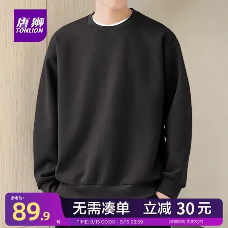 唐狮旗舰店美式复古重磅圆领卫衣男潮牌秋季青少年黑色长袖T恤YB图片
