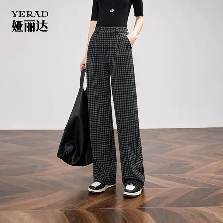 娅丽达窄版阔腿裤女秋季复古格纹休闲裤子2025新款显瘦直筒拖地裤图片