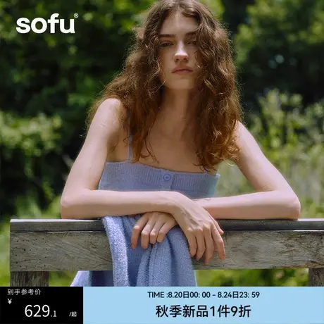 sofu圆领开衫+吊带背心+长裤家居服三件套秋冬季睡衣套装女可外穿商品大图