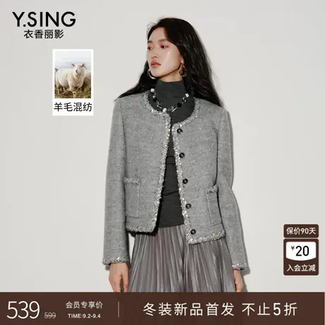 衣香丽影950911705图片