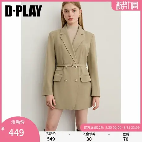 DPLAY2025年秋季新款卡其色西装连衣裙女法式气质双排扣裙子短裙商品大图