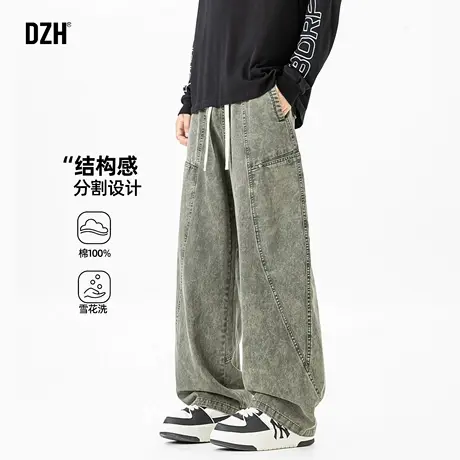 男士复古纯棉裤子男秋季宽松潮牌2025新款休闲直筒裤美式长裤百搭商品大图