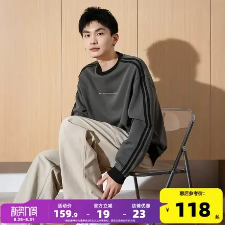 唐狮2025春秋新款圆领卫衣男士无帽青少年美式休闲上衣长袖外套潮图片