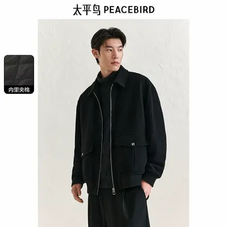 太平鸟男装肌理感行政夹克冬季时尚翻领休闲外套品质茄克图片