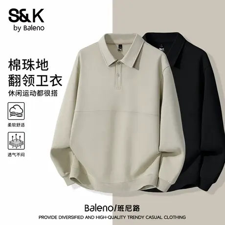 班尼路S&K重磅珠地棉polo衫男款秋季翻领半开襟卫衣宽松休闲长袖图片