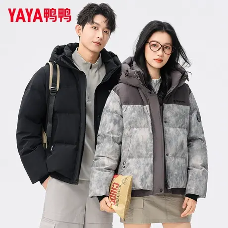 鸭鸭羽绒服男女同款2025冬季新款潮流户外保暖拼接时尚短款外套XB商品大图
