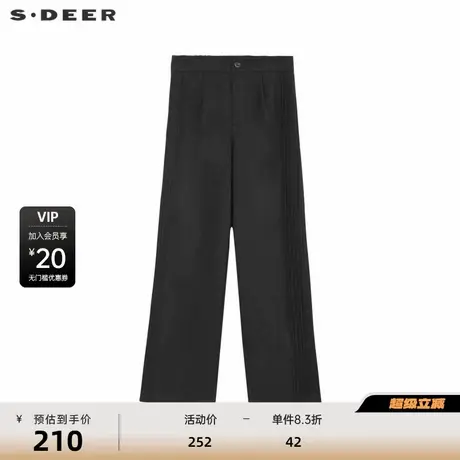 sdeer圣迪奥女装松紧拼接压褶插袋直筒长裤S234Z0809图片
