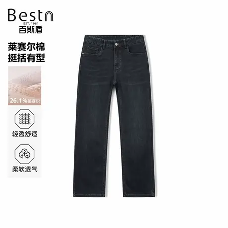 【好物体验专享】百斯盾男装牛仔裤25年秋季新款时尚黑牛中直筒裤图片
