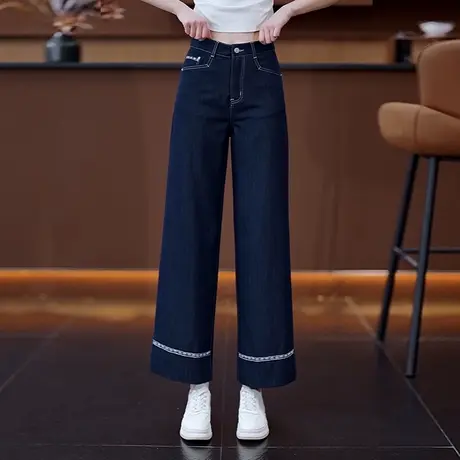 丹宁蓝拼接水洗牛仔阔腿裤女2025春夏新款小个子九分裤窄版直筒裤商品大图