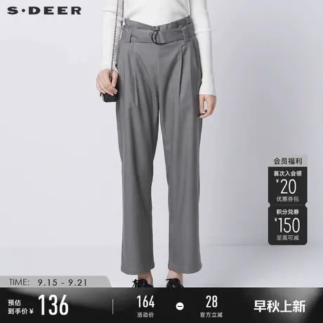 sdeer圣迪奥系秋装带高腰直筒通勤韩版休闲初秋长裤S21360822商品大图