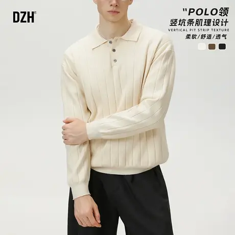男士纯色翻领POLO衫男宽松肌理感2025新款秋季打底衫长袖针织衫潮商品大图