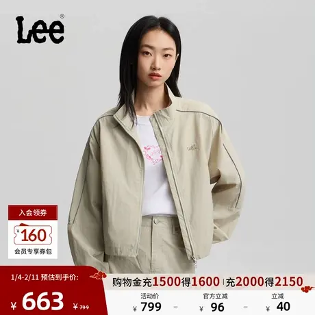 Lee26春夏新品舒适版立领可调节抽绳设计灰绿色女长袖夹克外套潮图片