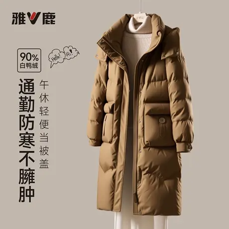 雅鹿官方冬季新款时尚防风防寒保暖女士加厚休闲中长款正品羽绒服商品大图