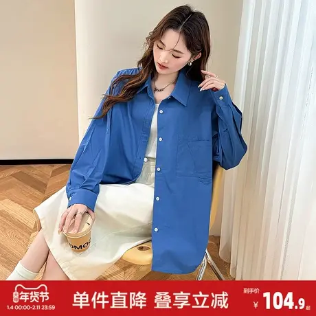 唐狮2026秋季衬衫女新款长袖简约纯色时尚流行百搭高级感上衣BL图片