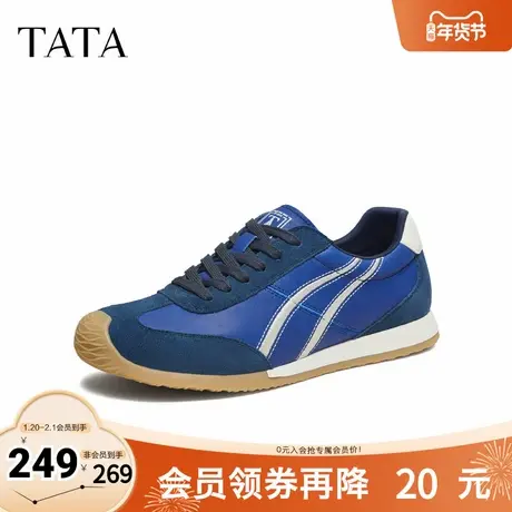 TATA他她男鞋2025冬季舒适百搭休闲鞋新款运动德训鞋子VQN01CM5商品大图