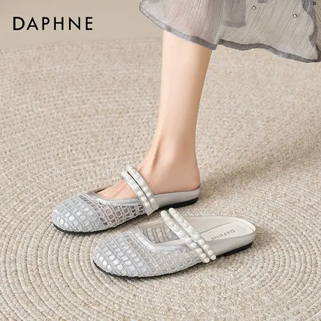 达芙妮法式包头半拖鞋女2026新款春夏镂空编织珍珠穆勒鞋外穿凉鞋图片