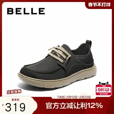 百丽透气休闲布鞋男夏季新款商场同款轻盈厚底舒适爸爸鞋8RY01BM5商品大图