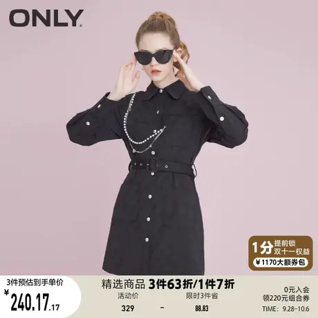 【买4免1】ONLY奥莱夏季刺绣肌理甜酷收腰A字衬衫裙连衣裙女图片