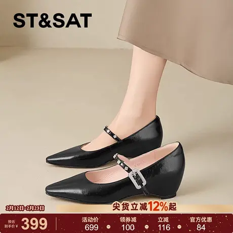 星期六真皮黑色水钻玛丽珍鞋女2026春季新款方头内增高工作鞋单鞋商品大图