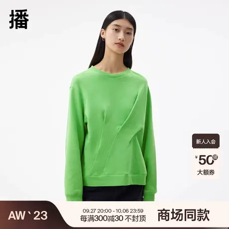 播卫衣2023秋商场同款套头文艺设计感新款上衣女BDQ3VD0554图片