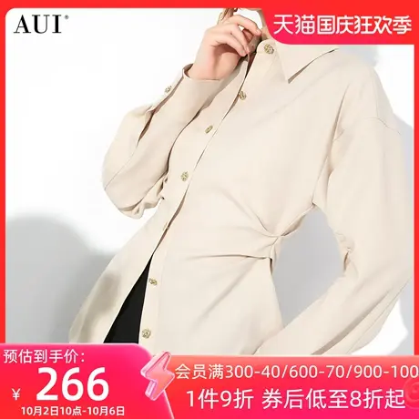 AUI杏色御姐气质POLO领衬衫女2023秋冬新款设计感小众中长款衬衣图片