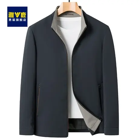 雅鹿夹克男2023春秋季商务宽松立领高端百搭休闲爸爸春装男士外套商品大图