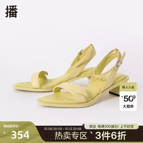 播夏季新款女士凉鞋BPP2XD2058屐齿轻踩商品大图