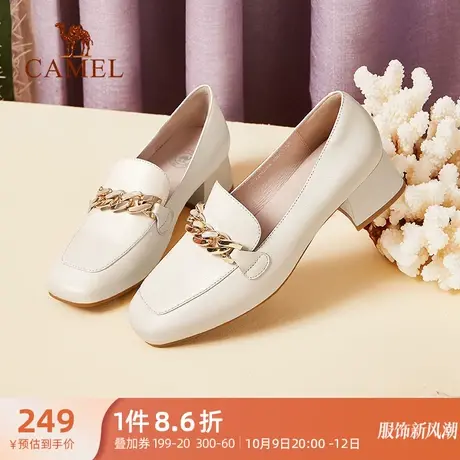 骆驼女鞋2023秋季新款真皮方头英伦风休闲粗跟单鞋女乐福鞋图片