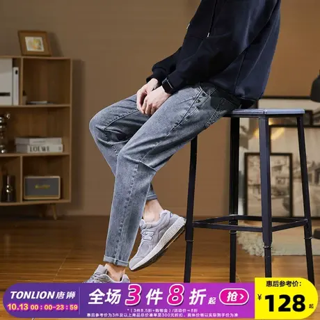 唐狮23秋季新款牛仔裤男修身弹力小脚裤百搭帅气潮流裤子男商品大图