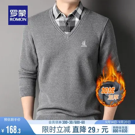 【加绒保暖】罗蒙男士假两件针织衫2023冬季时尚休闲翻领打底衫男图片