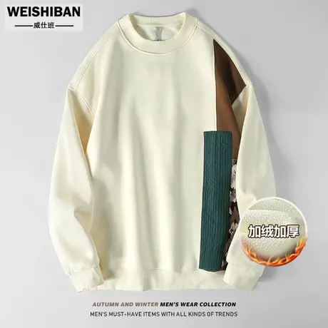 美式休闲摇粒绒卫衣男小众拼接秋冬季抓绒加绒加厚保暖套头上衣潮图片