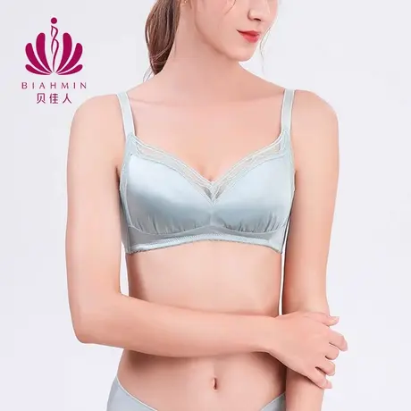 贝佳人3/4杯无钢圈舒适大码丰胸内衣薄款女透气法式文胸BW952151商品大图