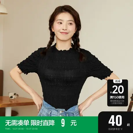 森马白色打底衫女士网纱性感小众设计感上衣体恤小衫内搭短袖t恤图片