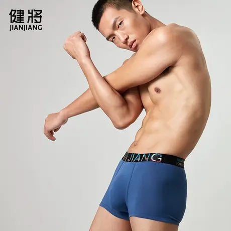 【19.9元秒杀】健将男士内裤男纯棉抑菌平角裤青年透气裤衩-2条装商品大图