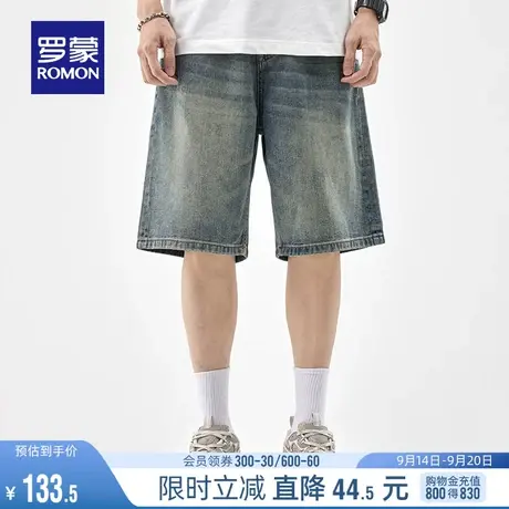 罗蒙男士时尚休闲牛仔短裤2023夏季薄款潮流复古百搭直筒五分裤男商品大图